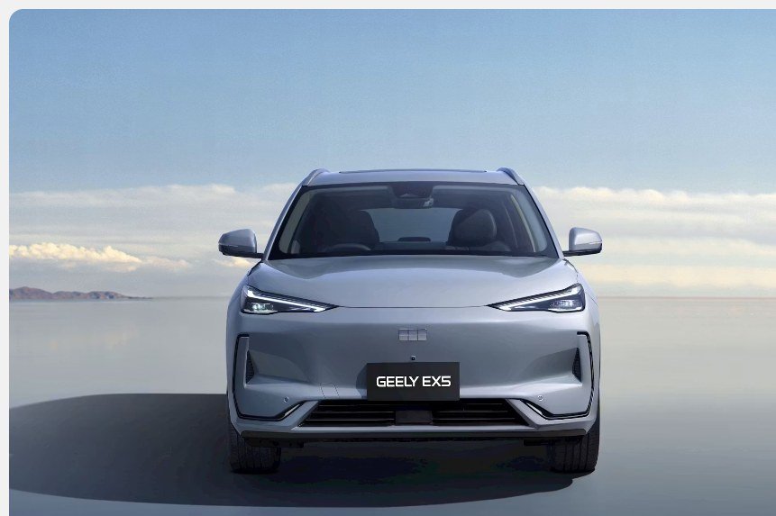 Geely EX5 — galeri eksterior, interior dan fitur 1 | Dealer Geely Jakarta